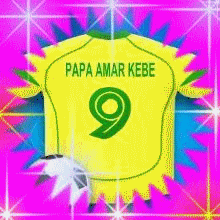 papa amar kebe