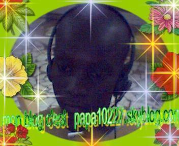 papa amar kebe